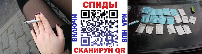 БУТИРАТ вода  Пушкино 