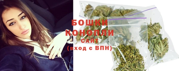 каннабис Кодинск