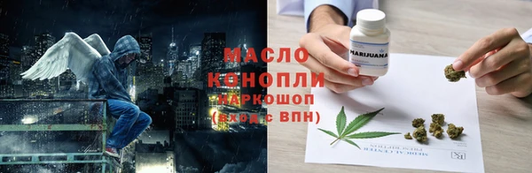 каннабис Кодинск
