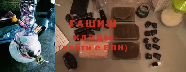 каннабис Кодинск