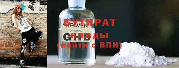 крисы Козельск