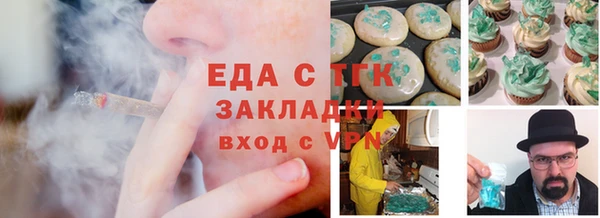 гидра Козловка