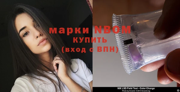 каннабис Кодинск