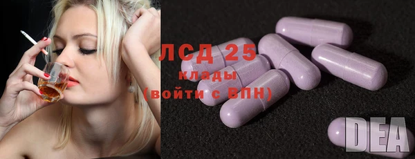 каннабис Кодинск