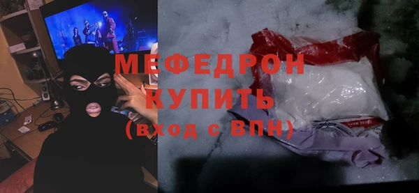 каннабис Кодинск