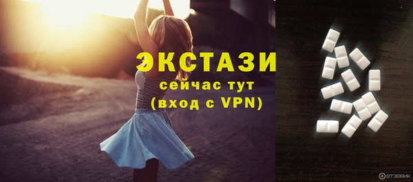каннабис Кодинск
