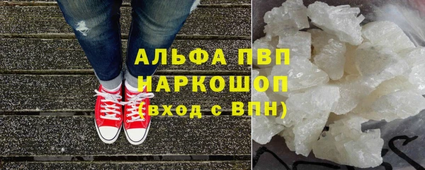 каннабис Кодинск
