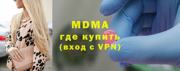 крисы Козельск