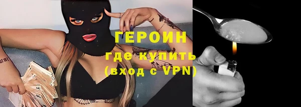 каннабис Кодинск