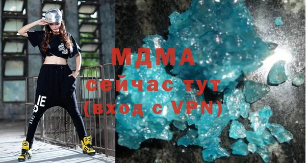 гидра Козловка