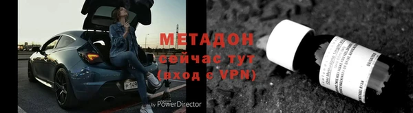 крисы Козельск