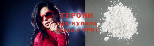 каннабис Кодинск