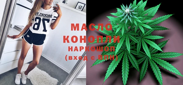 каннабис Кодинск