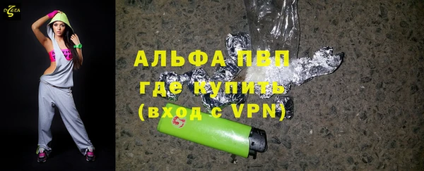 каннабис Кодинск