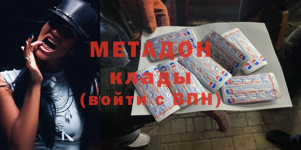 крисы Козельск