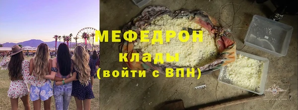 гидра Козловка