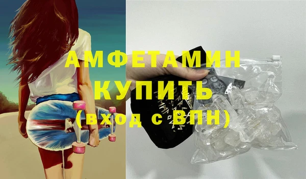 каннабис Кодинск
