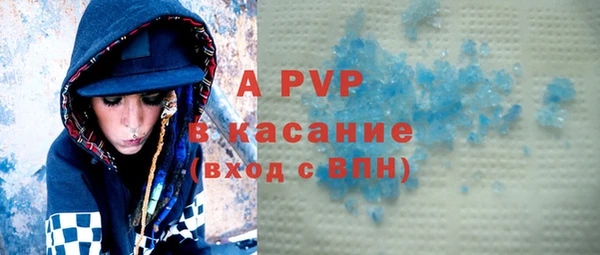 каннабис Кодинск