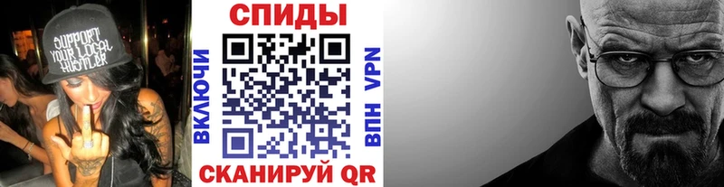 Метамфетамин пудра  Пушкино 
