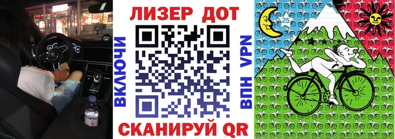 Наркотические марки 1500мкг  Пушкино 