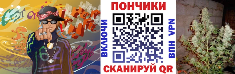 купить  цена  omg рабочий сайт  Конопля семена  Пушкино 